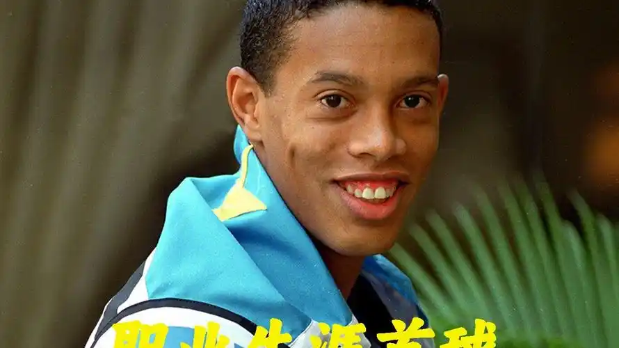 来更多机遇 来更多机遇