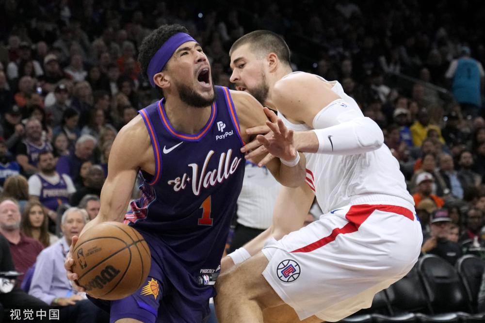 四名中国选 四名中国选