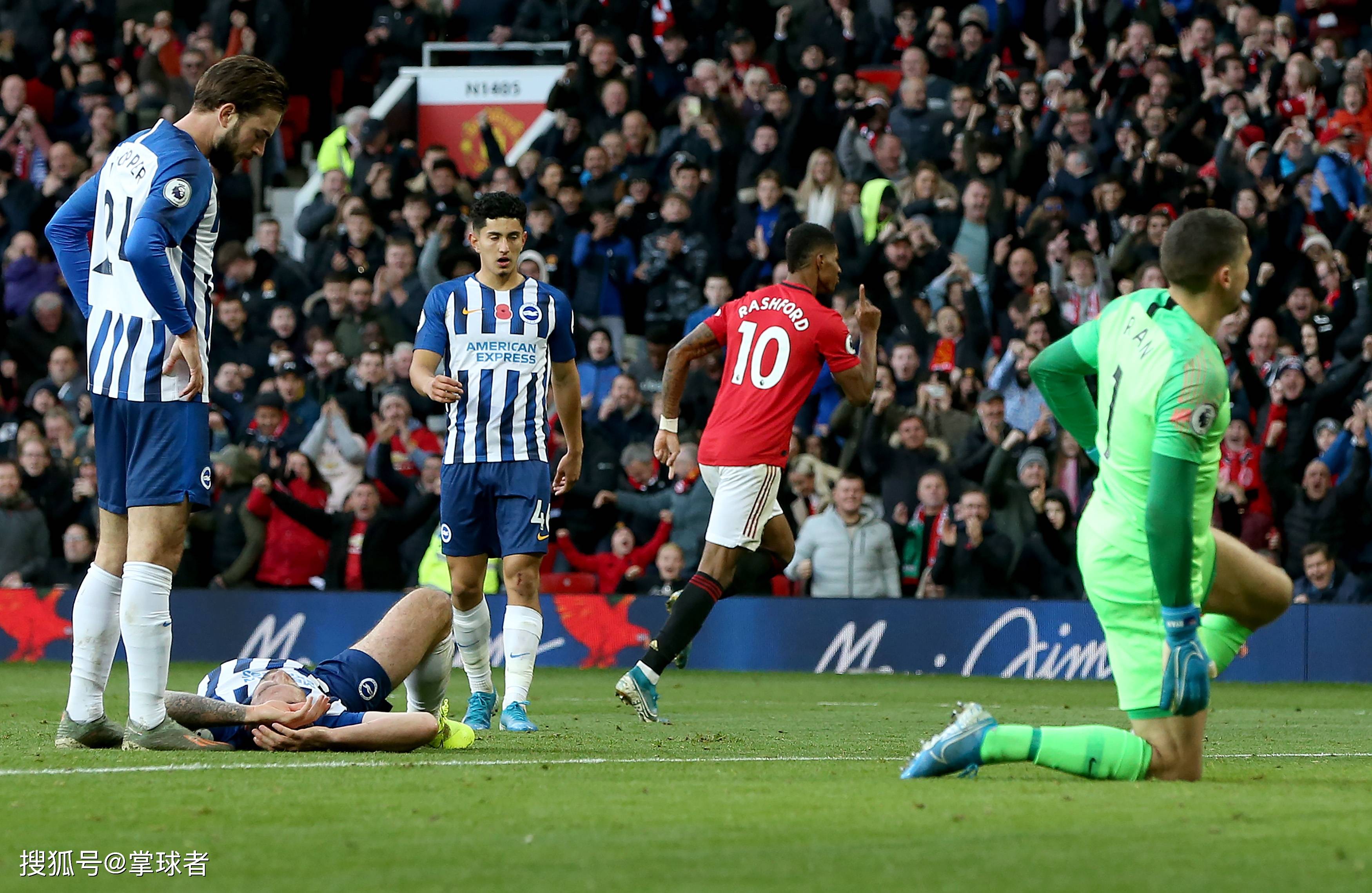 部分观点认 部分观点认